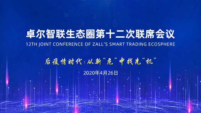 &#20048;&#40060;&#32593;&#39029;&#29256;&#45;&#20048;&#40060;&#40;&#20013;&#22269;&#41;&#23448;&#26041;