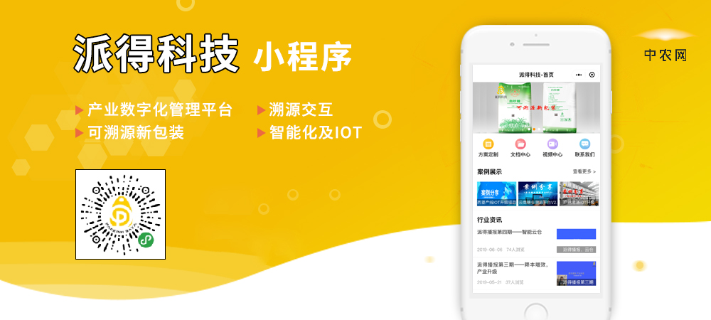 &#20048;&#40060;&#32593;&#39029;&#29256;&#45;&#20048;&#40060;&#40;&#20013;&#22269;&#41;&#23448;&#26041;