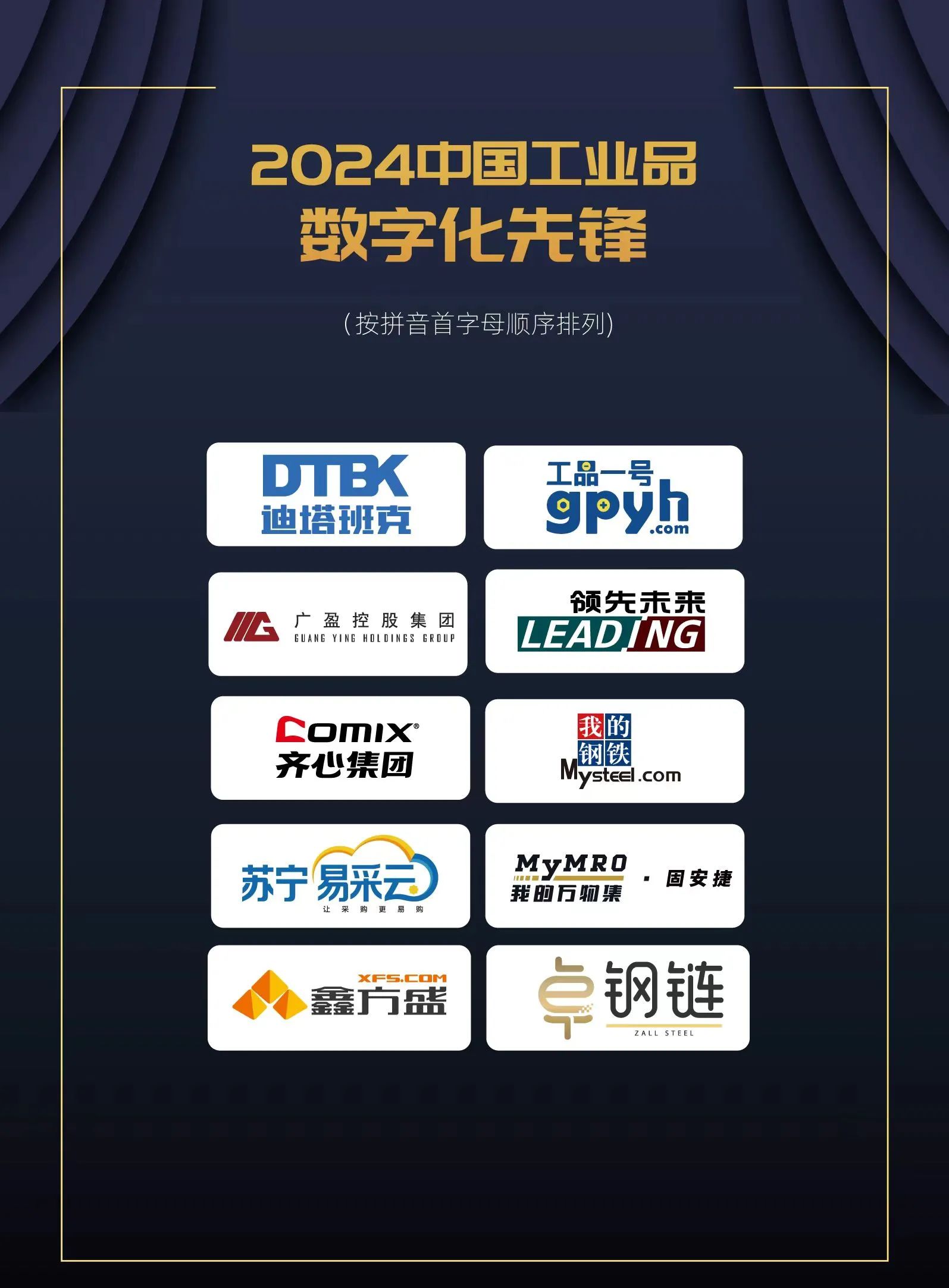 &#20048;&#40060;&#32593;&#39029;&#29256;&#45;&#20048;&#40060;&#40;&#20013;&#22269;&#41;&#23448;&#26041;