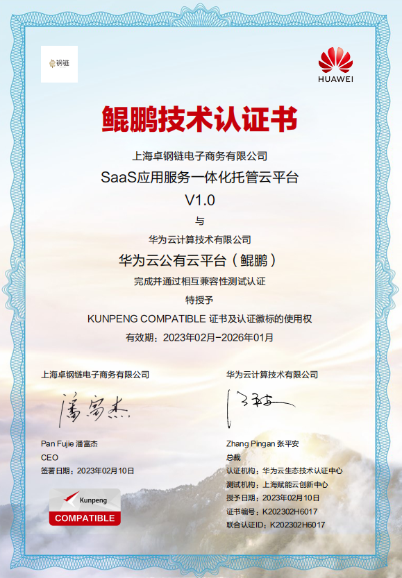 &#20048;&#40060;&#32593;&#39029;&#29256;&#45;&#20048;&#40060;&#40;&#20013;&#22269;&#41;&#23448;&#26041;